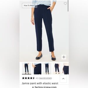 J Crew Jamie Women’s Pant w/ elastic waist